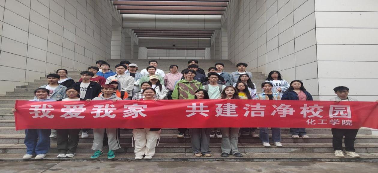 成人直播
开展“劳动践于行 美德润于心”劳动教育实践活动