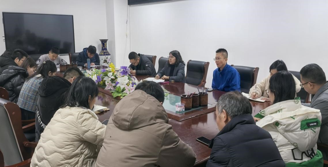 成人直播
召开春季学期第一次就业推进会